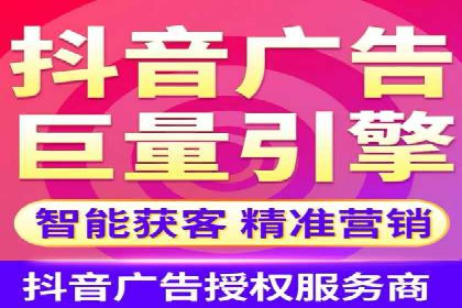 某地区信息流开户案例分享：效果显著，转化率翻倍